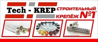 Стоимость отрисовки макета такого вида составляет от 1500 до 3000р. На макете размещается логотип, подбираются векторные или растровые изображения продукции или услуг. Предоставляется один вариант дизайна, и не более 2-ух правок от заказчика.
